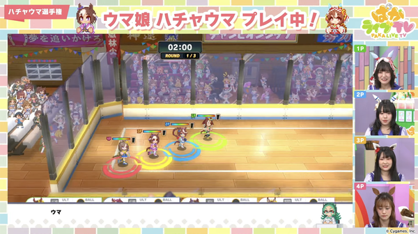 スクリーンショット 2024-04-28 18.29.08