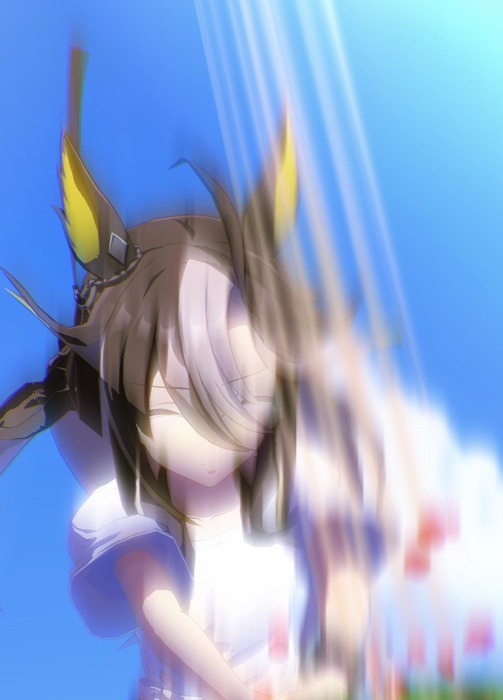 no title