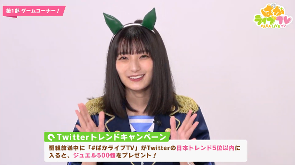 スクリーンショット 2021-03-29 21.05.38