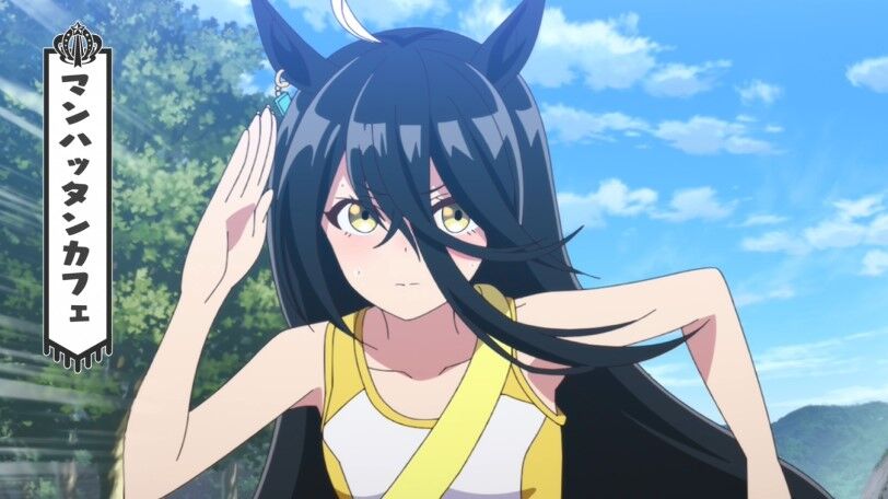 ウマ娘 マンハッタンカフェが積んでる リラックス は差し待望の金回復スキル ウマ娘 マンハッタンカフェが積んでる リラックス は差し待望の金回復スキル