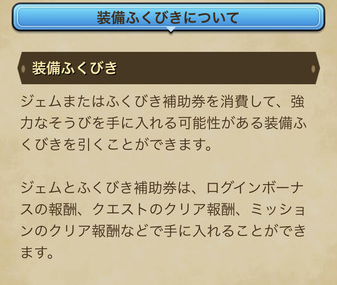 スクリーンショット 2019-06-11 12.33.51