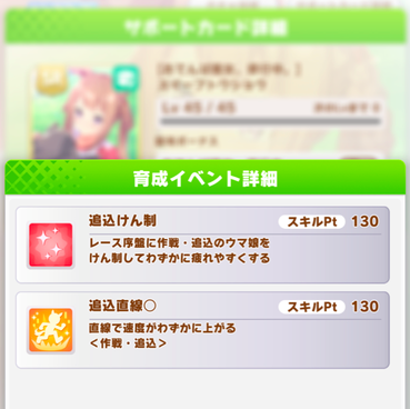 スクリーンショット 2022-04-11 10.10.13