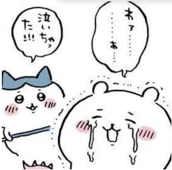 スクリーンショット 2026-03-24 16.12.20