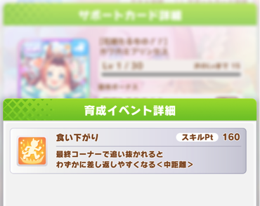 スクリーンショット 2021-05-28 12.11.35