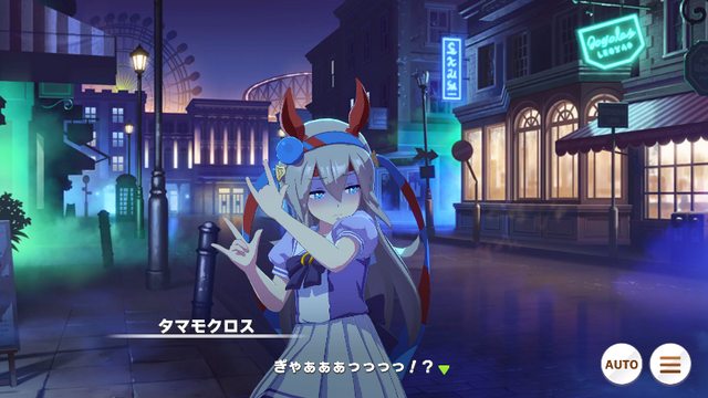 ウマ娘 真面目に育成ウマ娘タマモクロスはいつ来るんだ