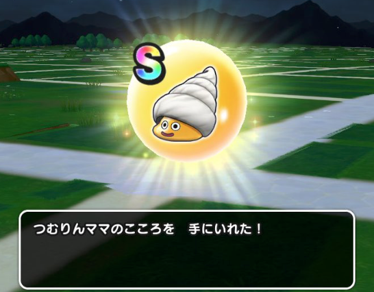 スクリーンショット 2019-10-12 21.34.07