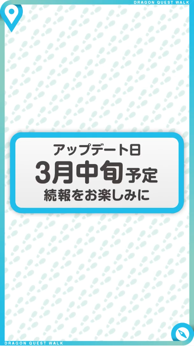 スクリーンショット 2020-02-21 21.01.51