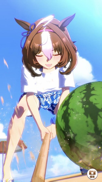 no title