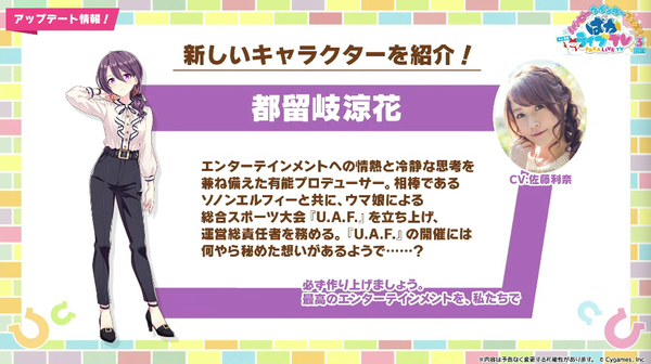 スクリーンショット 2024-02-22 21.37.19