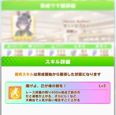 スクリーンショット 2022-12-12 10.05.14