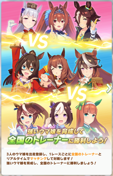 スクリーンショット 2021-05-14 12.18.04