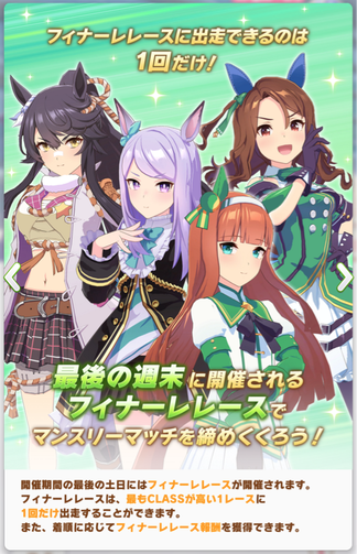 スクリーンショット 2024-03-04 12.09.00
