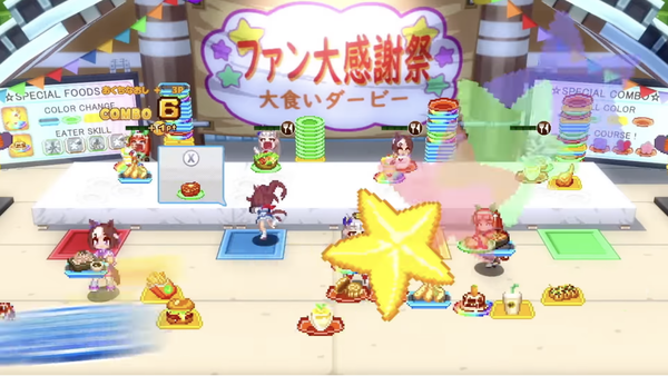 スクリーンショット 2023-06-22 8.14.33