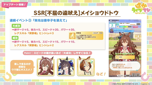 スクリーンショット 2024-11-27 18.52.24