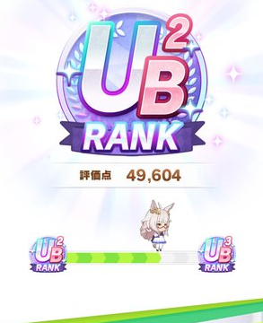 スクリーンショット 2025-02-08 16.23.28