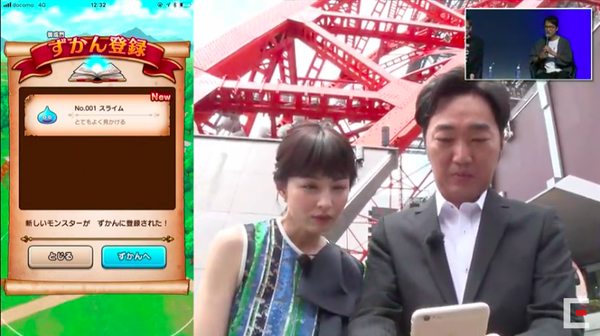 スクリーンショット 2019-06-03 10.32.52