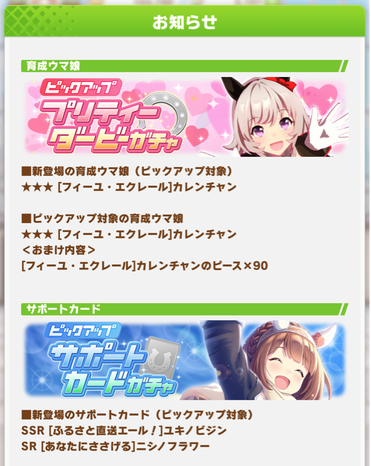 スクリーンショット 2021-04-14 12.00.53