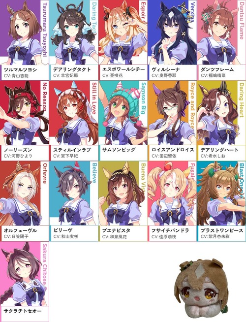 no title