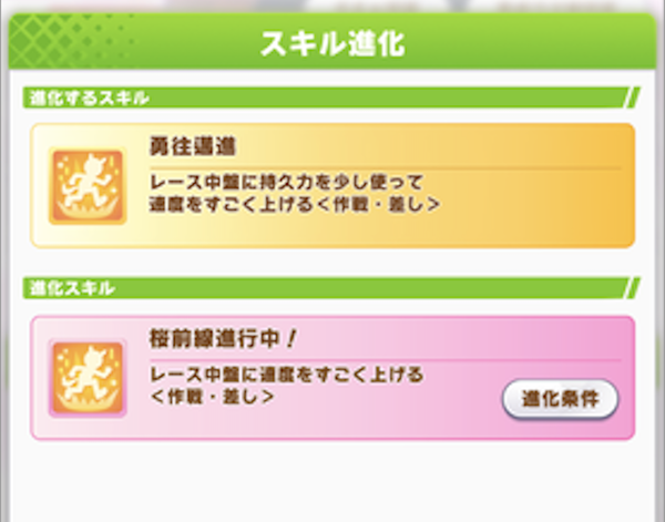 スクリーンショット 2023-04-10 10.06.37