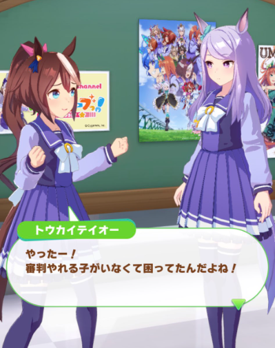 スクリーンショット 2021-03-22 23.56.23