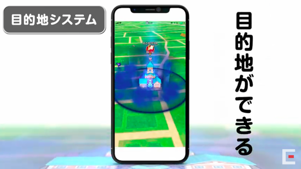 スクリーンショット 2019-06-03 10.48.26