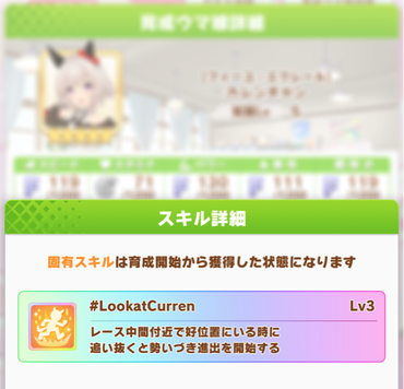 スクリーンショット 2021-04-15 12.05.43