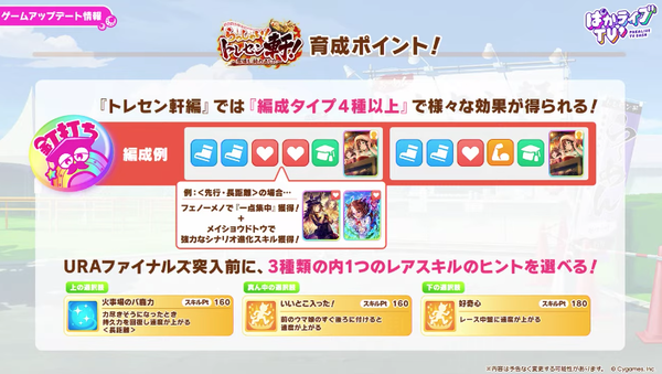 スクリーンショット 2026-06-26 21.28.38