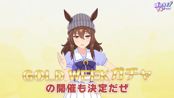 スクリーンショット 2026-04-28 20.45.12