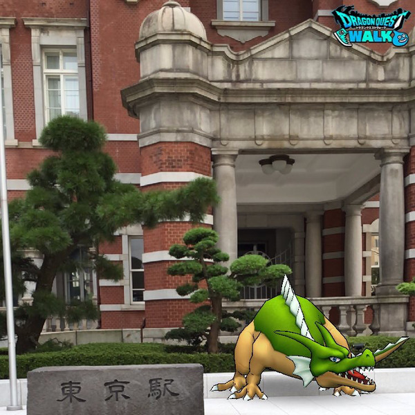 【ドラクエウォーク】メガモンスター「ドラゴン」が全然いないんだが・・のサムネイル画像