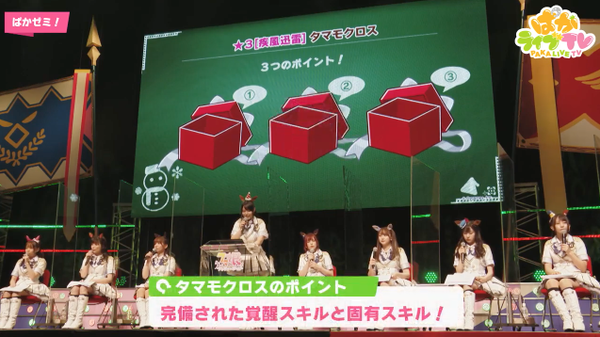 スクリーンショット 2021-12-20 20.41.53