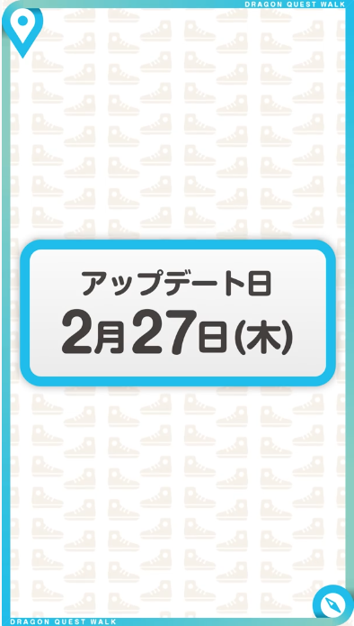 スクリーンショット 2020-02-21 21.01.05