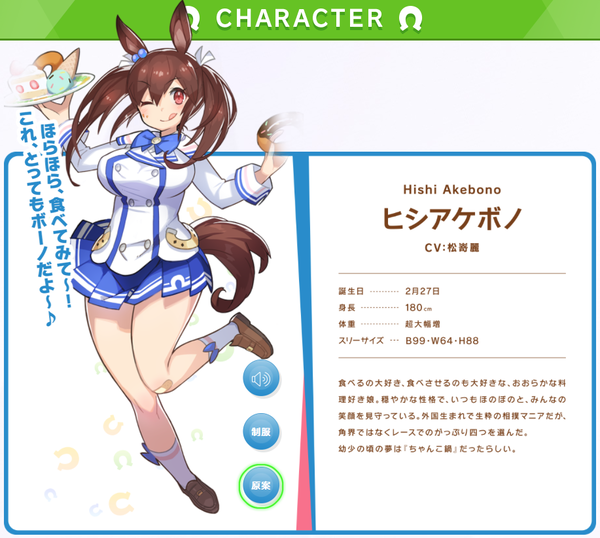 スクリーンショット 2021-04-15 18.40.27