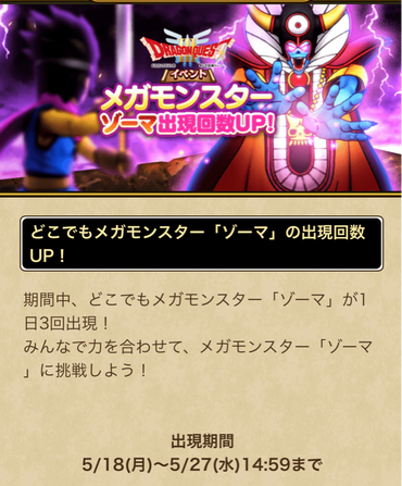 スクリーンショット 2020-05-17 17.56.10