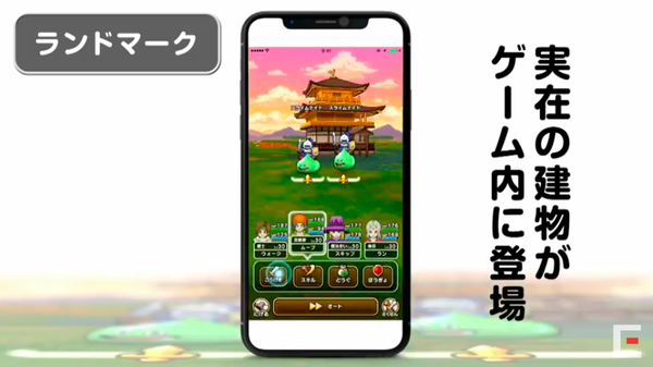 スクリーンショット 2019-06-03 10.51.14
