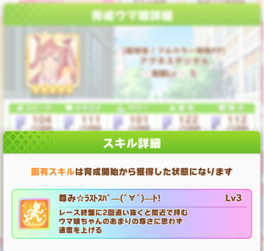 スクリーンショット 2021-09-20 12.02.21