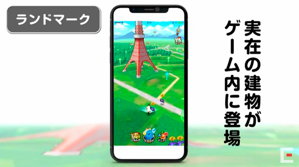 スクリーンショット 2019-06-03 10.51.07