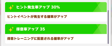 スクリーンショット 2022-07-29 12.08.07