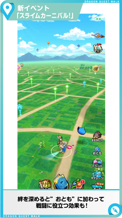 スクリーンショット 2020-05-24 12.07.59