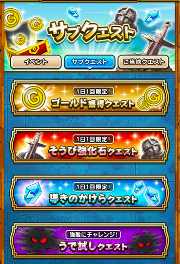 スクリーンショット 2019-11-22 19.25.24
