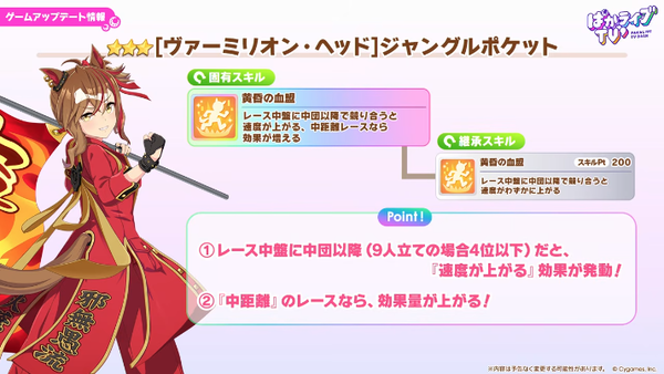 スクリーンショット 2026-04-28 21.09.51