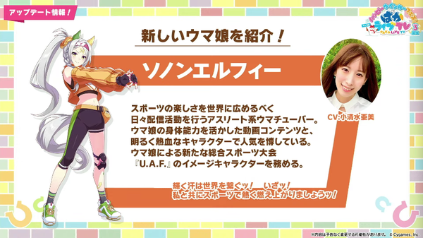 スクリーンショット 2024-02-22 21.38.11