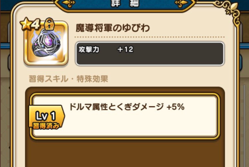スクリーンショット 2020-02-15 21.01.07