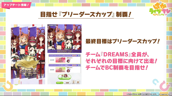 スクリーンショット 2026-02-22 21.47.25