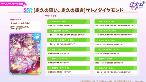 スクリーンショット 2026-05-27 21.33.22
