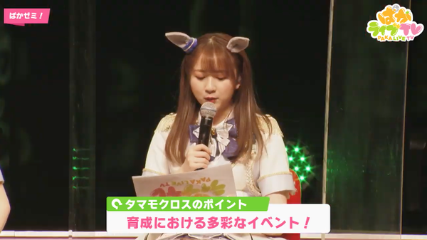 スクリーンショット 2021-12-20 20.40.12