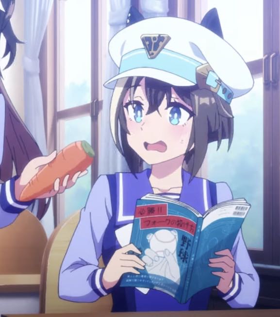 no title