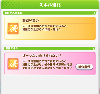 スクリーンショット 2024-03-21 12.03.34