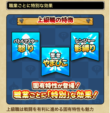 スクリーンショット 2020-01-28 14.09.13