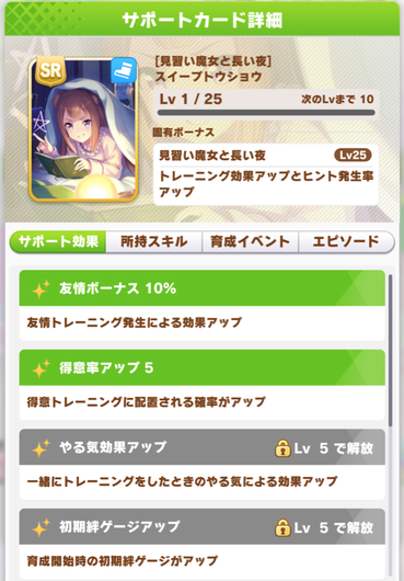 スクリーンショット 2021-03-02 12.09.39