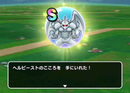 スクリーンショット 2020-03-21 21.42.09